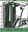http://mixtcar.tiu.ru